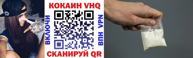 Как найти закладки Кашира Бошки Шишки  COCAIN  A PVP  АМФ  МЕФ 
