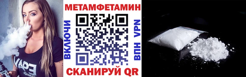 блэк спрут ONION  как найти   Кашира  Амфетамин 98% 