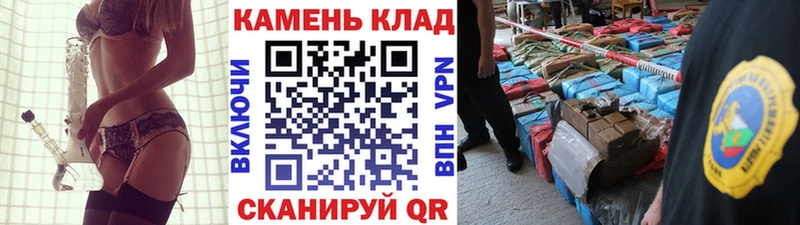 это наркотические препараты купить закладку Кашира ГАШИШ Premium
