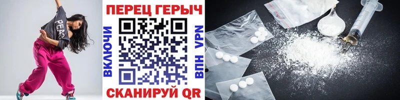 Героин белый  купить наркотик  Кашира 