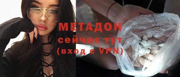 соль ск Белоозёрский