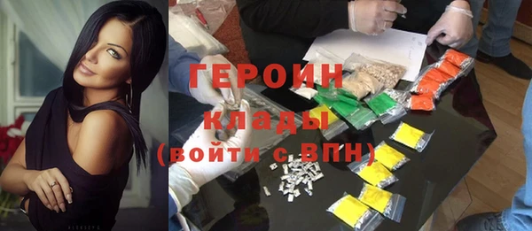 бошки Балабаново