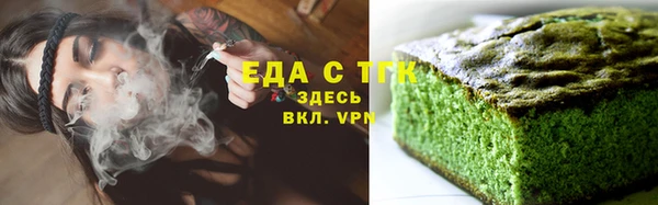 амф Богородицк