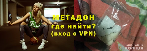 ешки Строитель