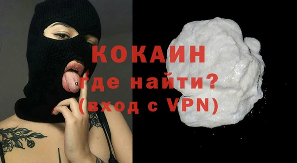 круглые Белокуриха