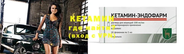 мефедрон VHQ Беломорск