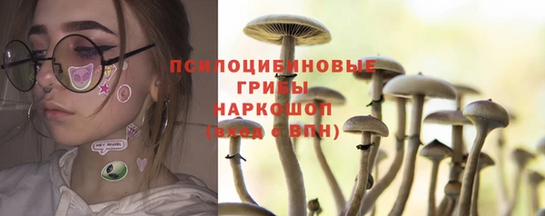 мефедрон VHQ Беломорск
