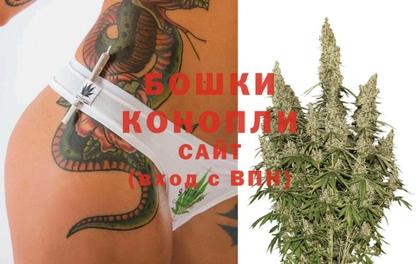 соль ск Белоозёрский