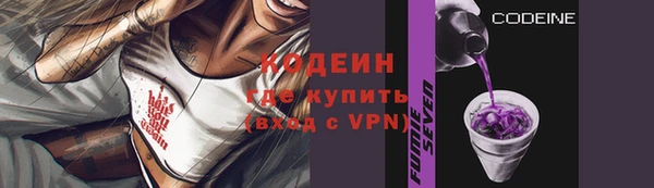 круглые Белокуриха