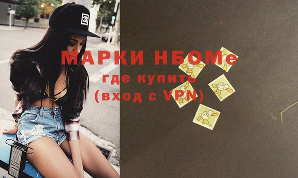 соль ск Белоозёрский