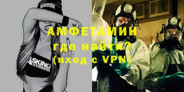 круглые Белокуриха