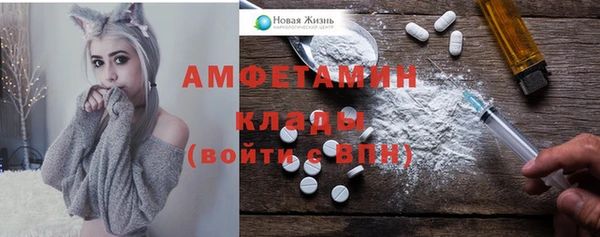 гашишное масло Струнино