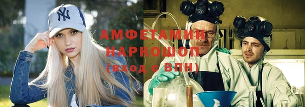 ешки Строитель