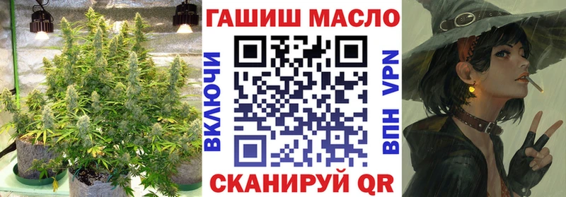 Дистиллят ТГК вейп  купить  цена  Кашира 