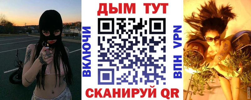 Шишки марихуана SATIVA & INDICA  где найти   Кашира 